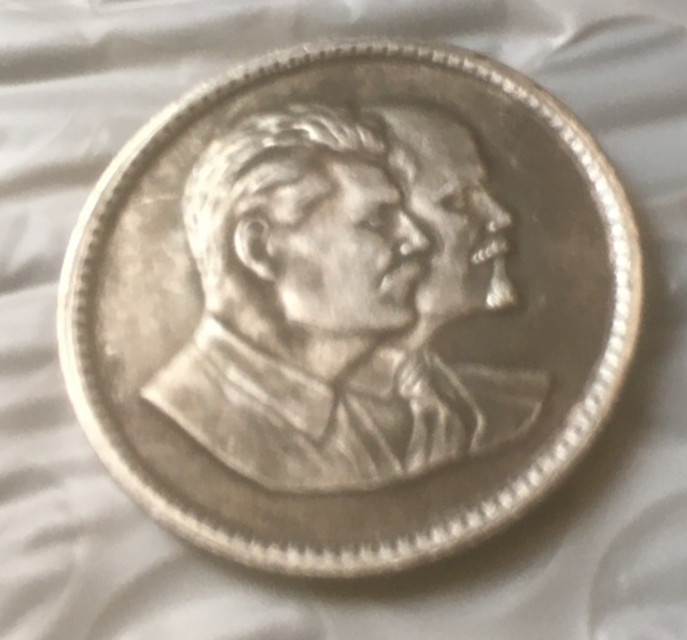 Soviet  coin token  23 mm   Stalin Lenin 1949