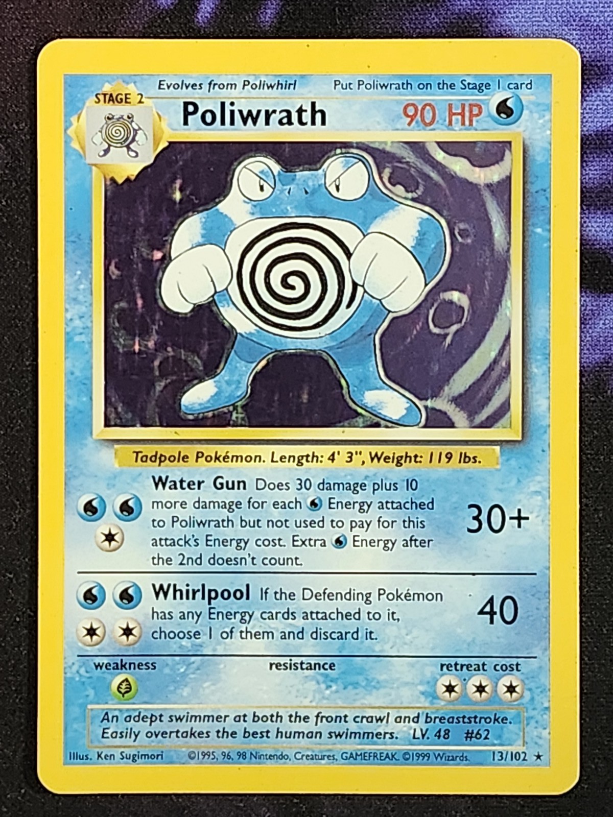 Pokemon Poliwrath 13/102 (MP) Holo Unlimited Base Set BS
