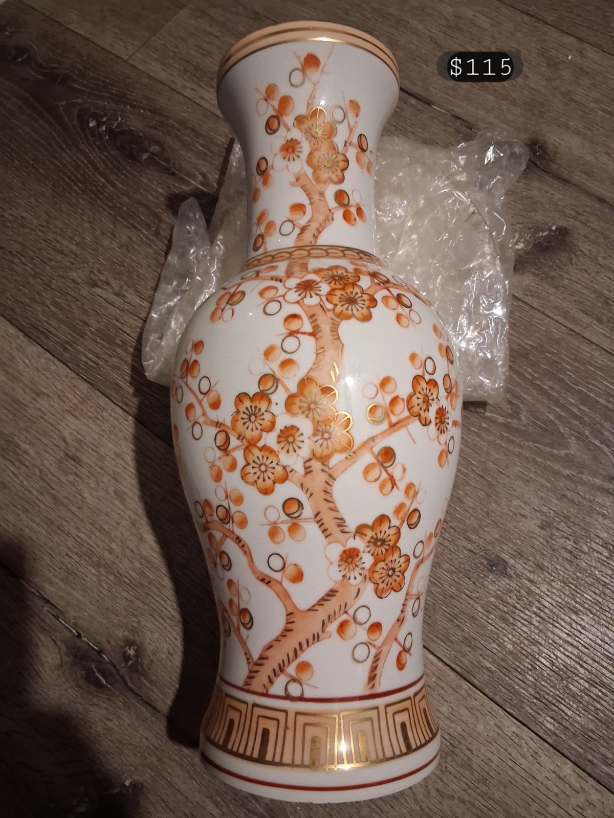 Vintage Norleans Japan Kutani Style Porcelain Vase Cherry Blossom Orange Gold