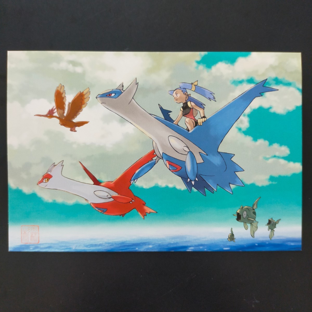 Latias and Latios Landscape Pokemon Center Postcard Gallery