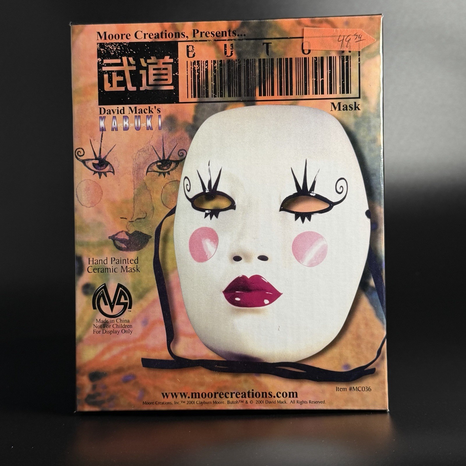 2001 MOORE CREATIONS David Mack’s Kabuki Mask - BUTOH Mask - Limited Edition New