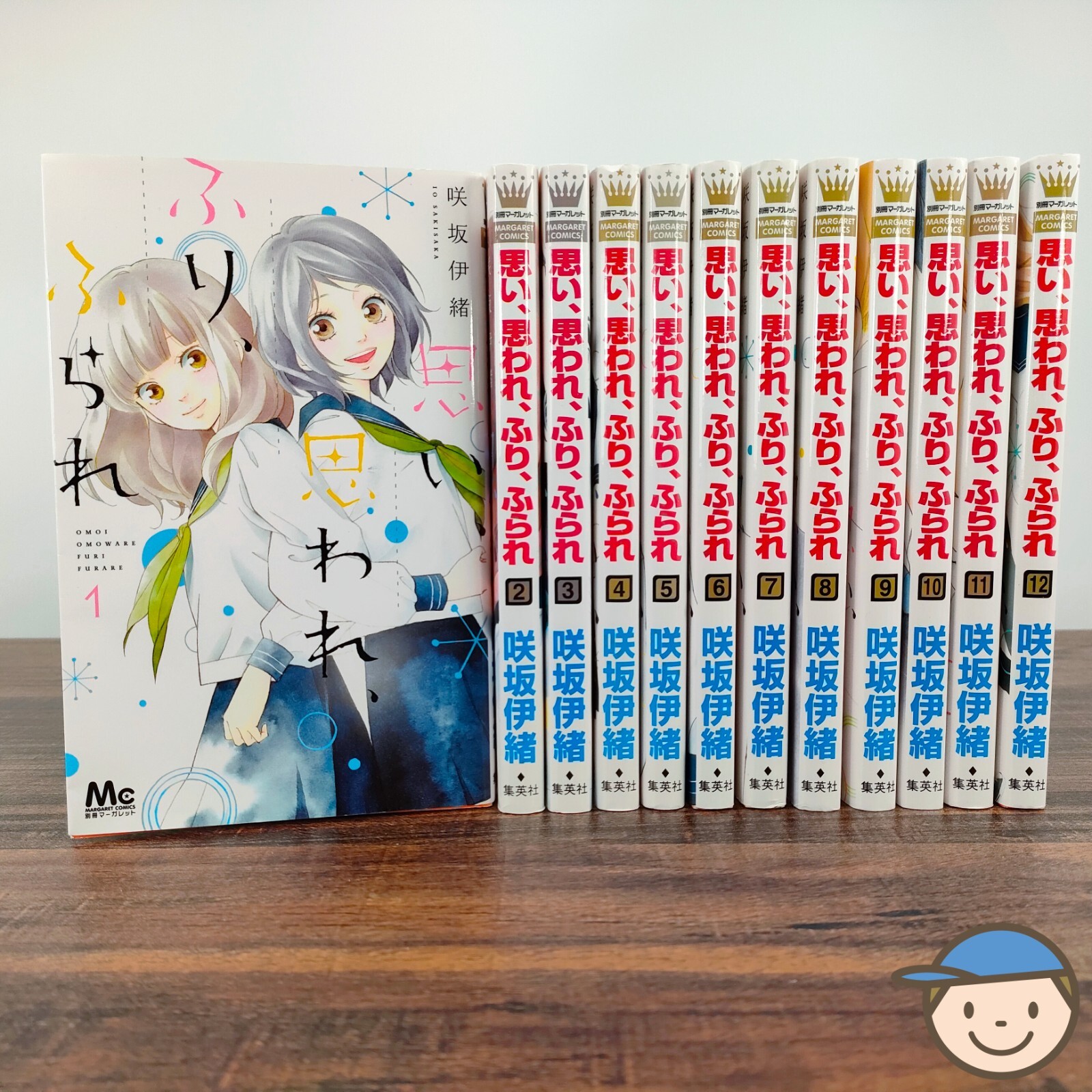 Love Me, Love Me Not Vol.1-12 Complete Full Set Japanese Manga Comics Japan