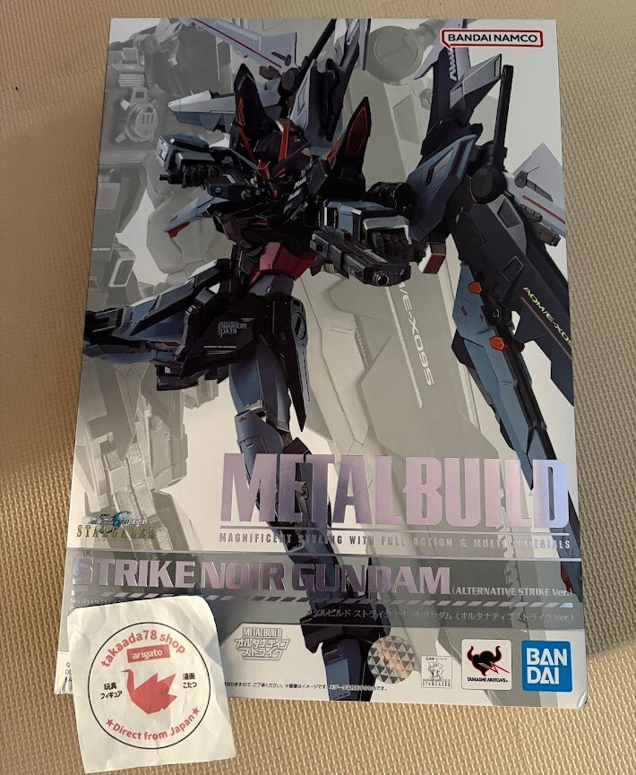 BANDAI Metal Build  Strike Noir Gundam Alternative Strike Ver New with Box Japan