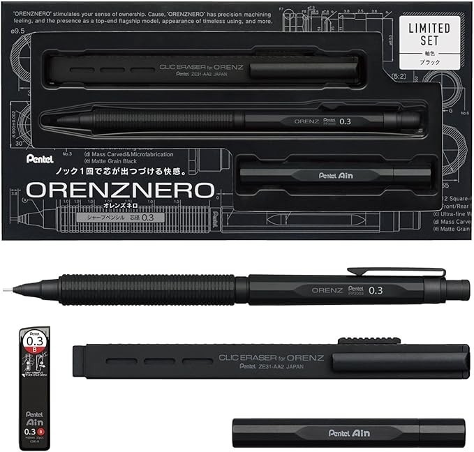 Pentel Orenz Nero Limited Edition Set Black 0.5mm Mechanical Pencil NEW Japan