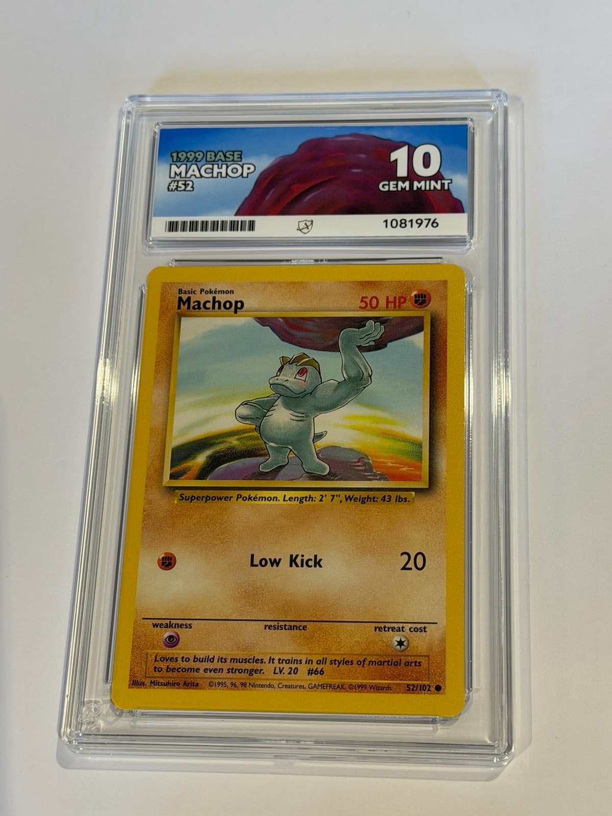 1999, Machop, #52, Base, ACE 10