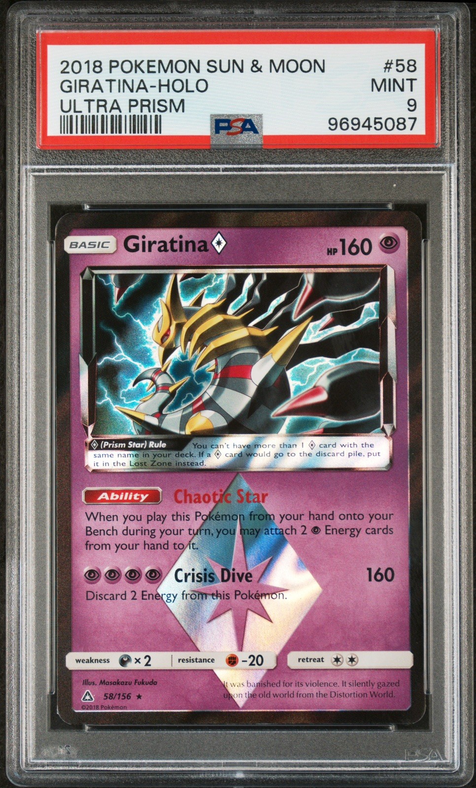 Pokemon TCG Ultra Prism Giratina Star 58/156 Holo PSA 9 - Sun & Moon - RARE