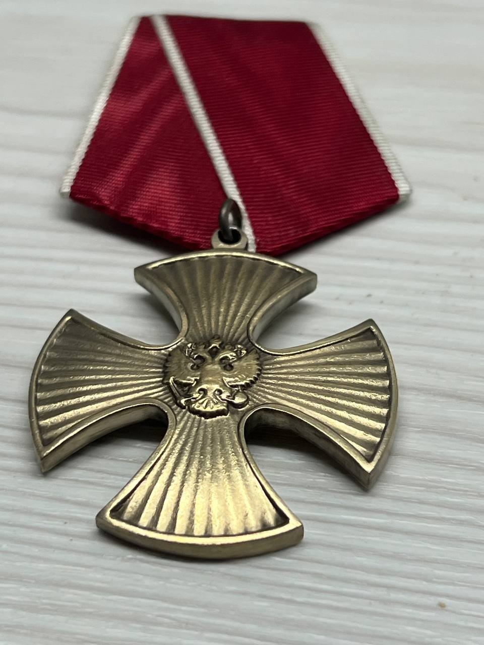 WW2 USSR Soviet Russian Military Order of Courage