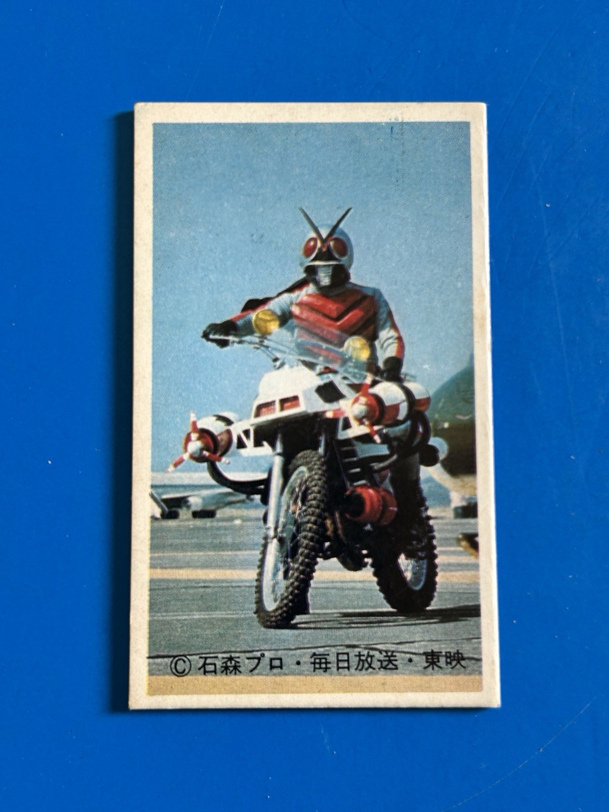 Vintage 1980 Kamen Rider Super-1 V-Machine Japanese Menko Card Showa Tokusatsu