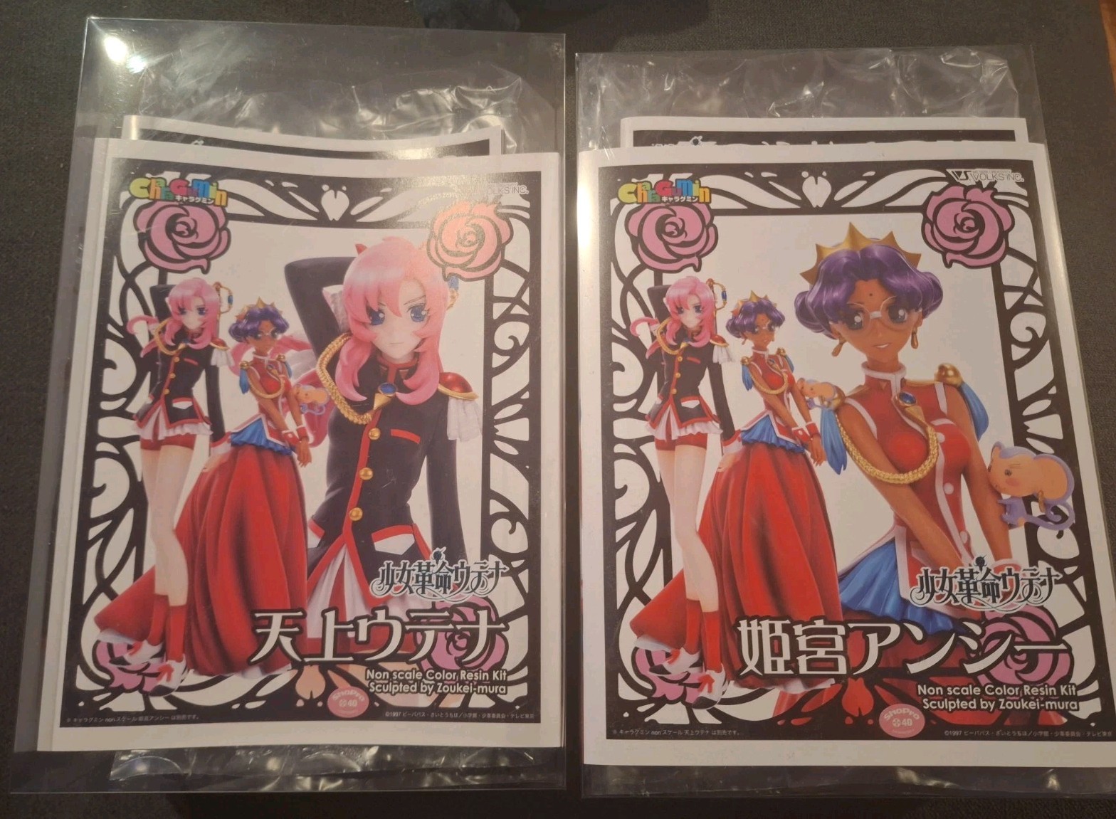Volks Charagumin non scale Revolutionary Girl Utena & Anthy Himemiya Resin Kits