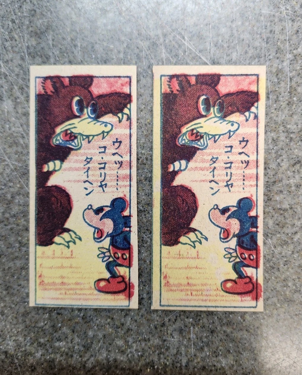 (2) Mickey Mouse Vintage Menko cards 1940s-50s Nice Condition 