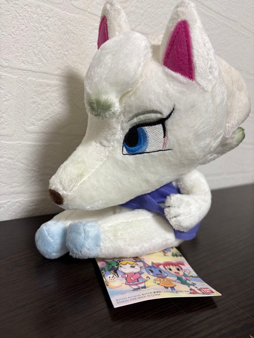 Bandai 2006 Bianca Plush Toy - Animal Crossing Character, Used, Japan