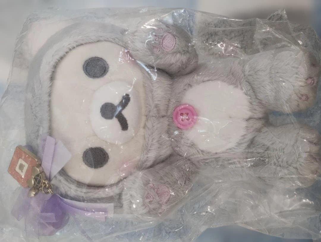 NEW San-X Korilakkuma in the Mirror Plush Doll 18cm 2019 Japan