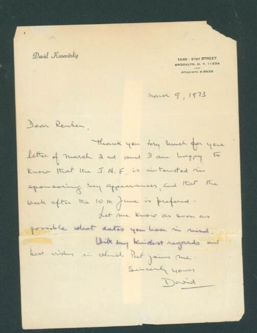 Rare Letter by Renowned Jewish Cantor David Kusevitsky – Chazzan Judaica
