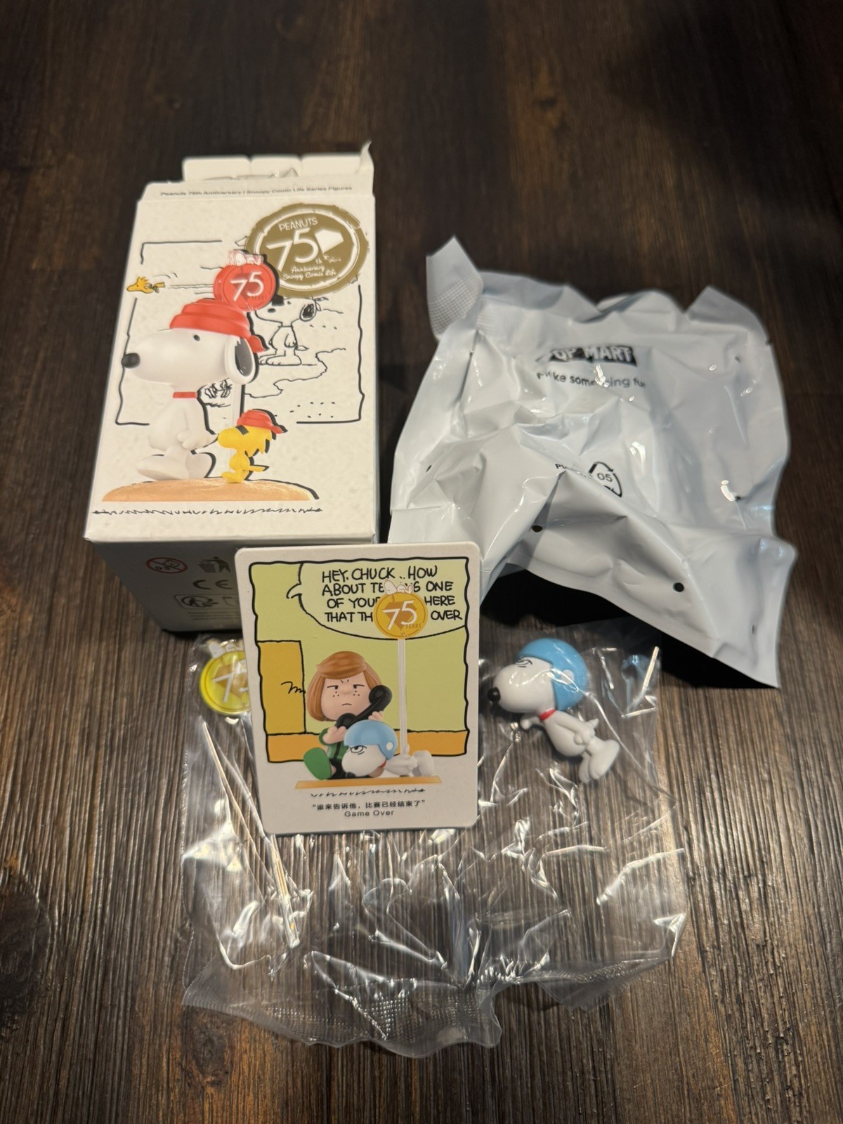 POPMART Peanuts 75th Anniversary Snoopy Comic Life Figure Set (2pcs)