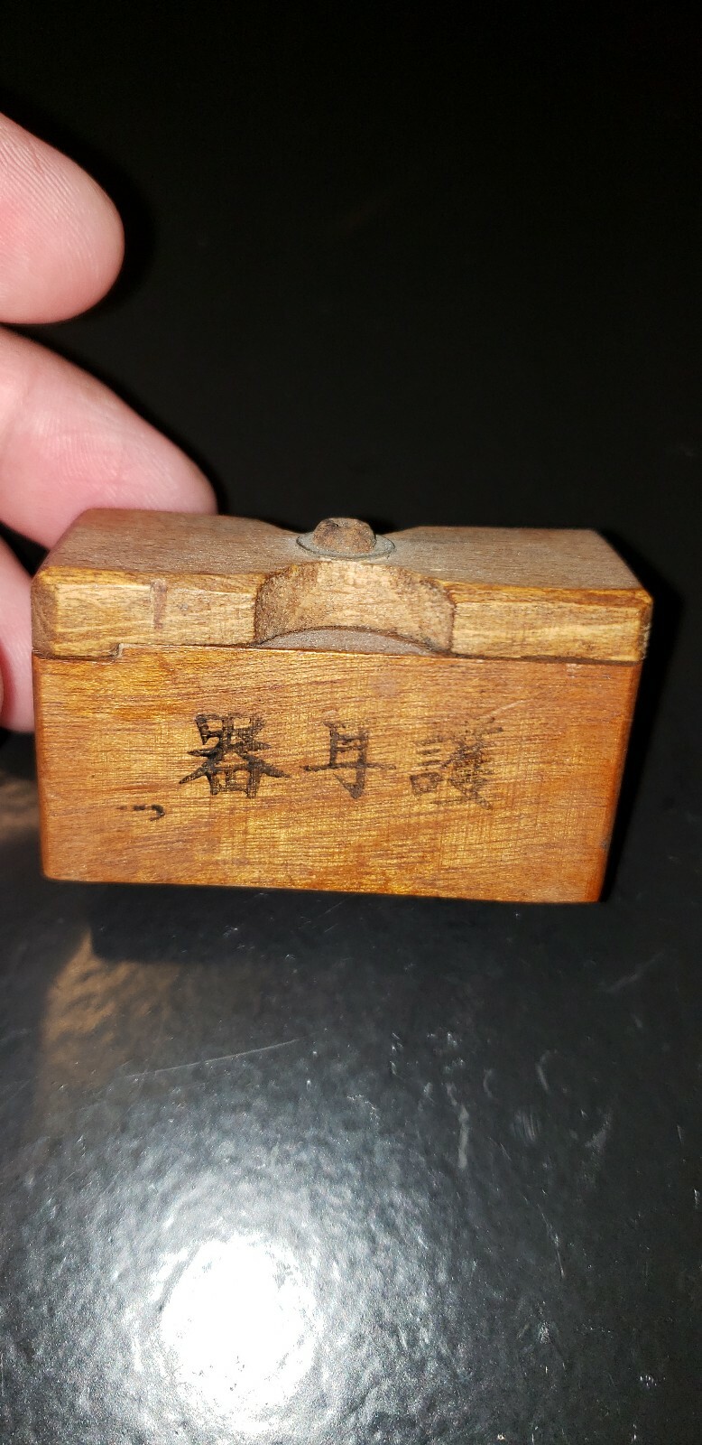 WWII JAPANESE EXTREMELY RARE ANTI MOSQUITO PLUGS collectible NO PLUGS 