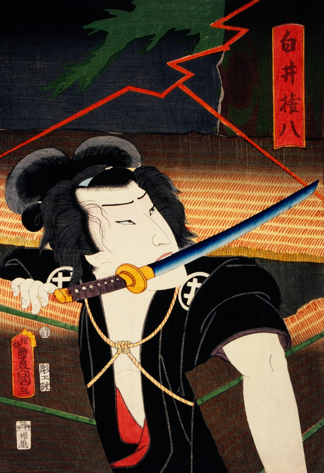 Vintage Japanese Ukiyo-e Samurai Art Print c1890s - 24x36” CLASSIC PRINT 🤯💯