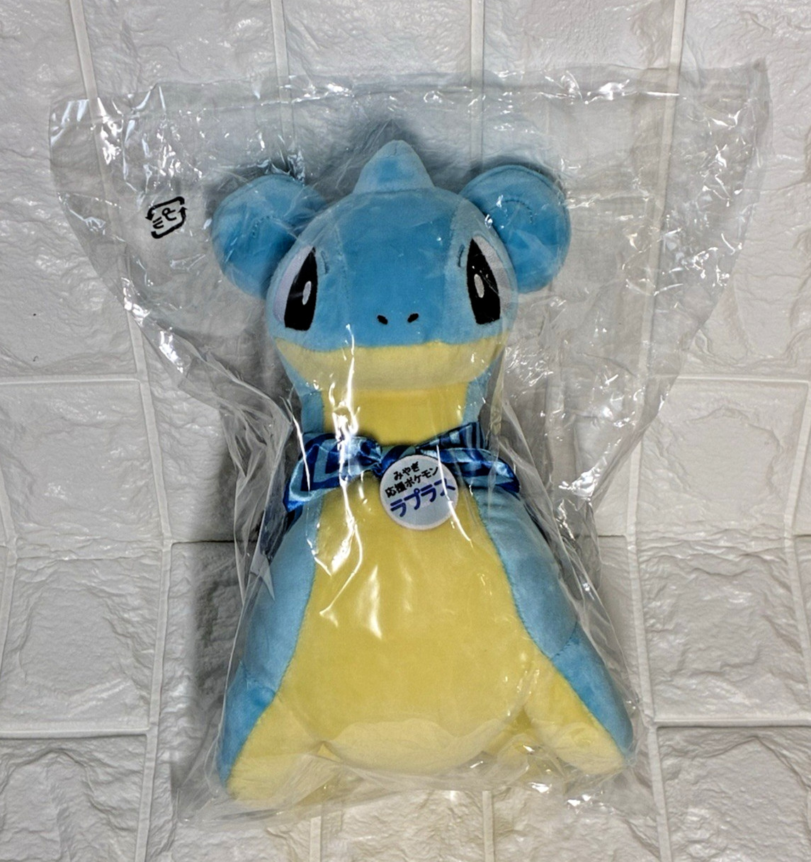 Pokemon Lapras Plush Miyagi Limited Pokemon Local Acts Japan Exclusive NEW