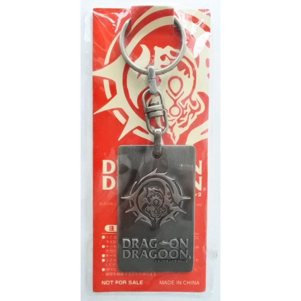 Drag-On Dragoon 2 Drakengard metal keychain promo Not For Sale 2005