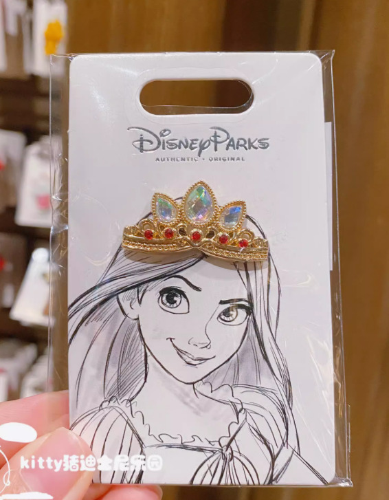 Authentic Shanghai Disney Pin Rapunzel Princess Tangled Crown Disneyland