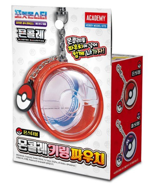 Pokemon Moncolle Poke Ball Keychain Mini Display Pouch Academy S25053 New Pokemon Moncolle Poke Ball Keychain Mini Display Pouch Academy S25053 New