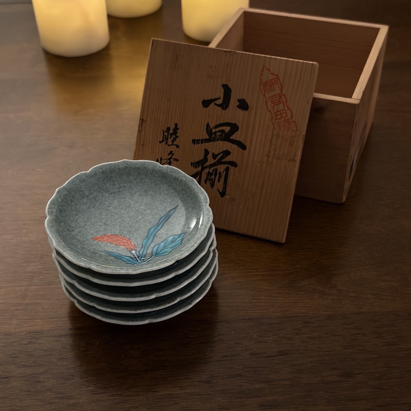 Arita Ware Plates Set 5 Mutsumine Kiln Ceramic Kozara Japanese Porcelain Box