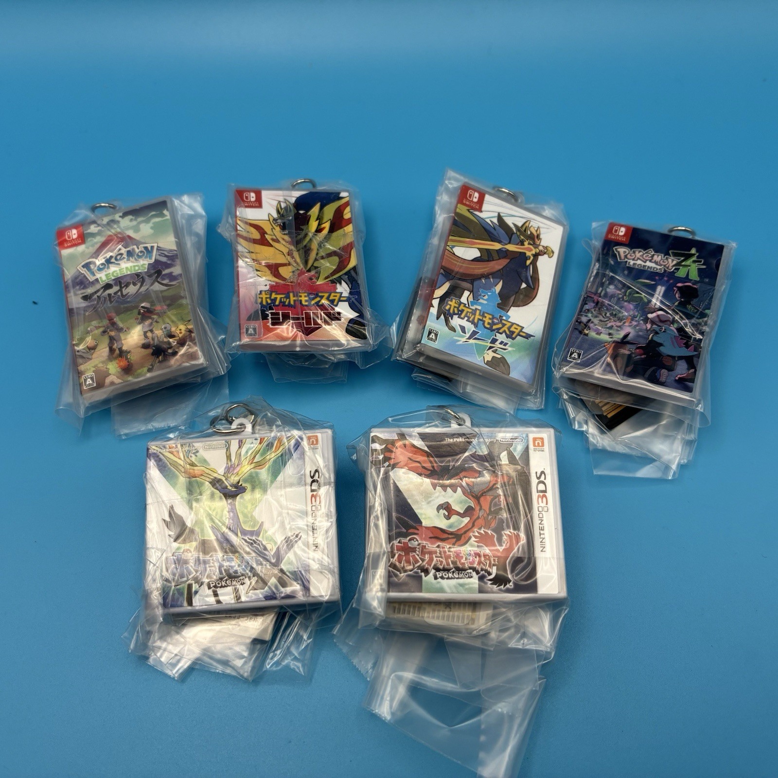 Pokemon Mini Game Package Keychain Gashapon Capsule Toy Lot Nintendo Japan