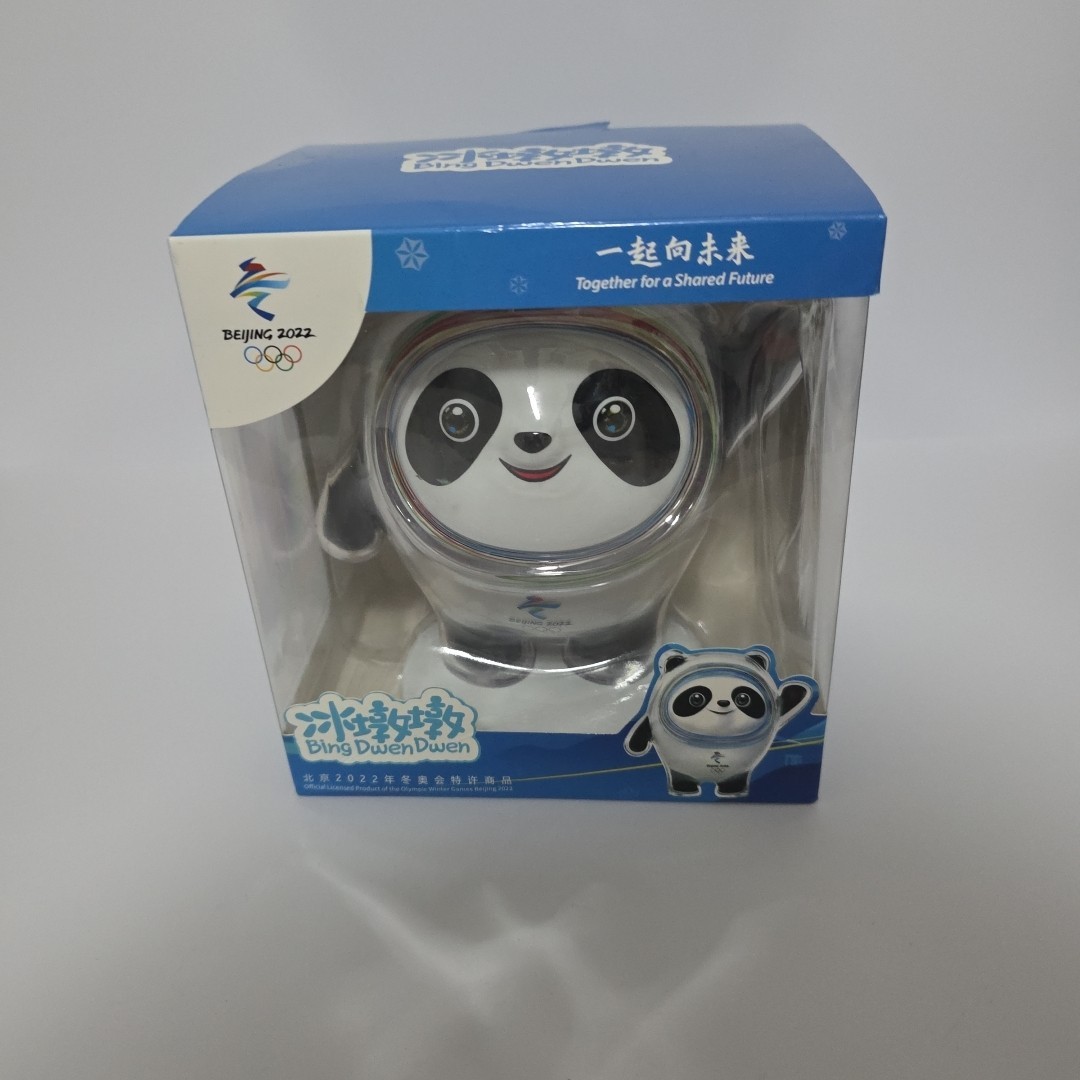 Olympic Winter Games 2022 Bing Dwen Dwen Mascot