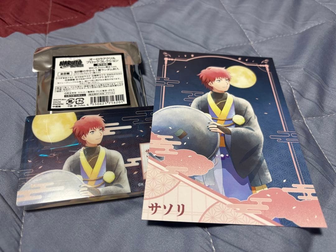 NARUTO Sasori Aurora Acrylic Block Collection with Postcard