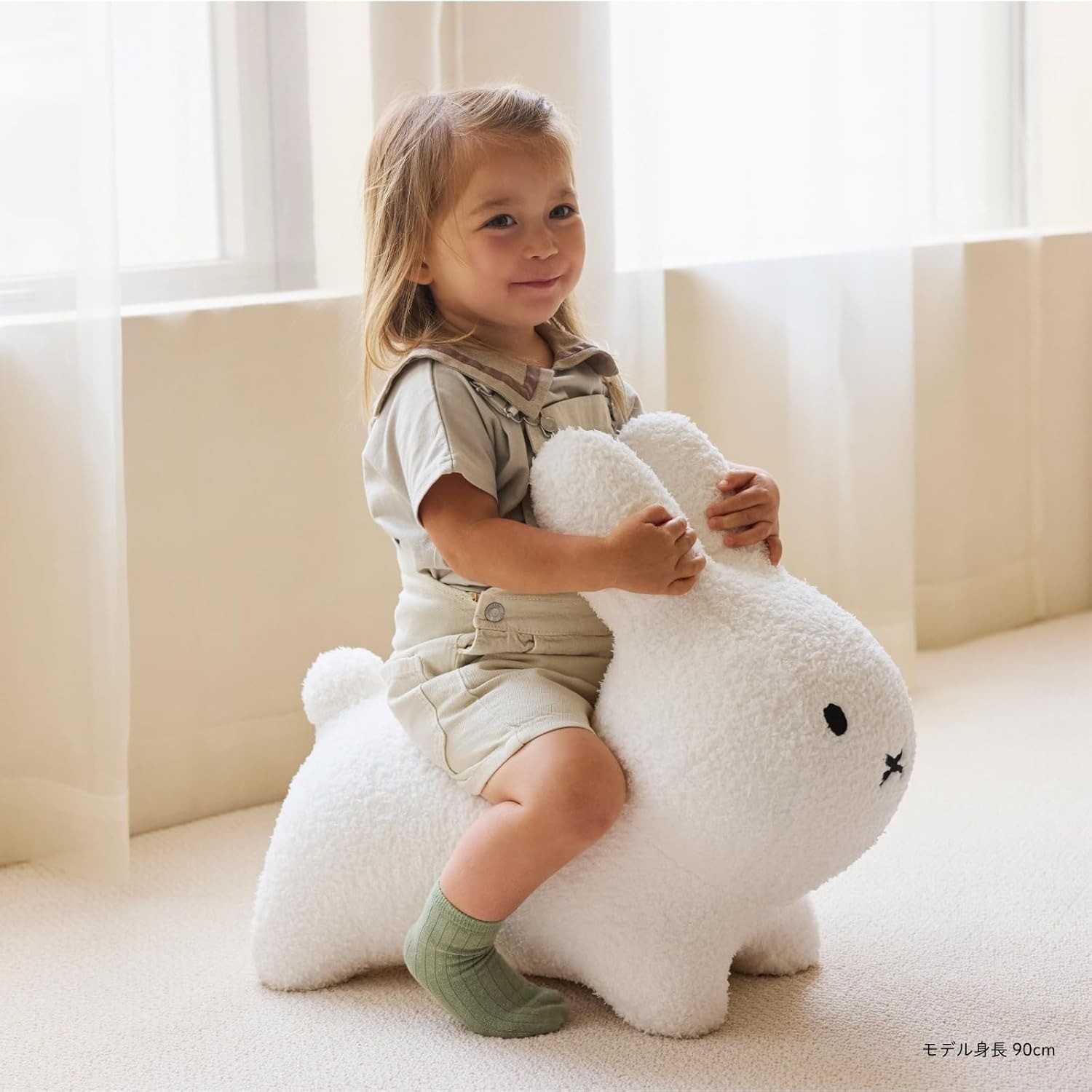 Bruna Bon Bon Rabbit Ride-On Plush ides Medicom BEAMS Miffy White Japan