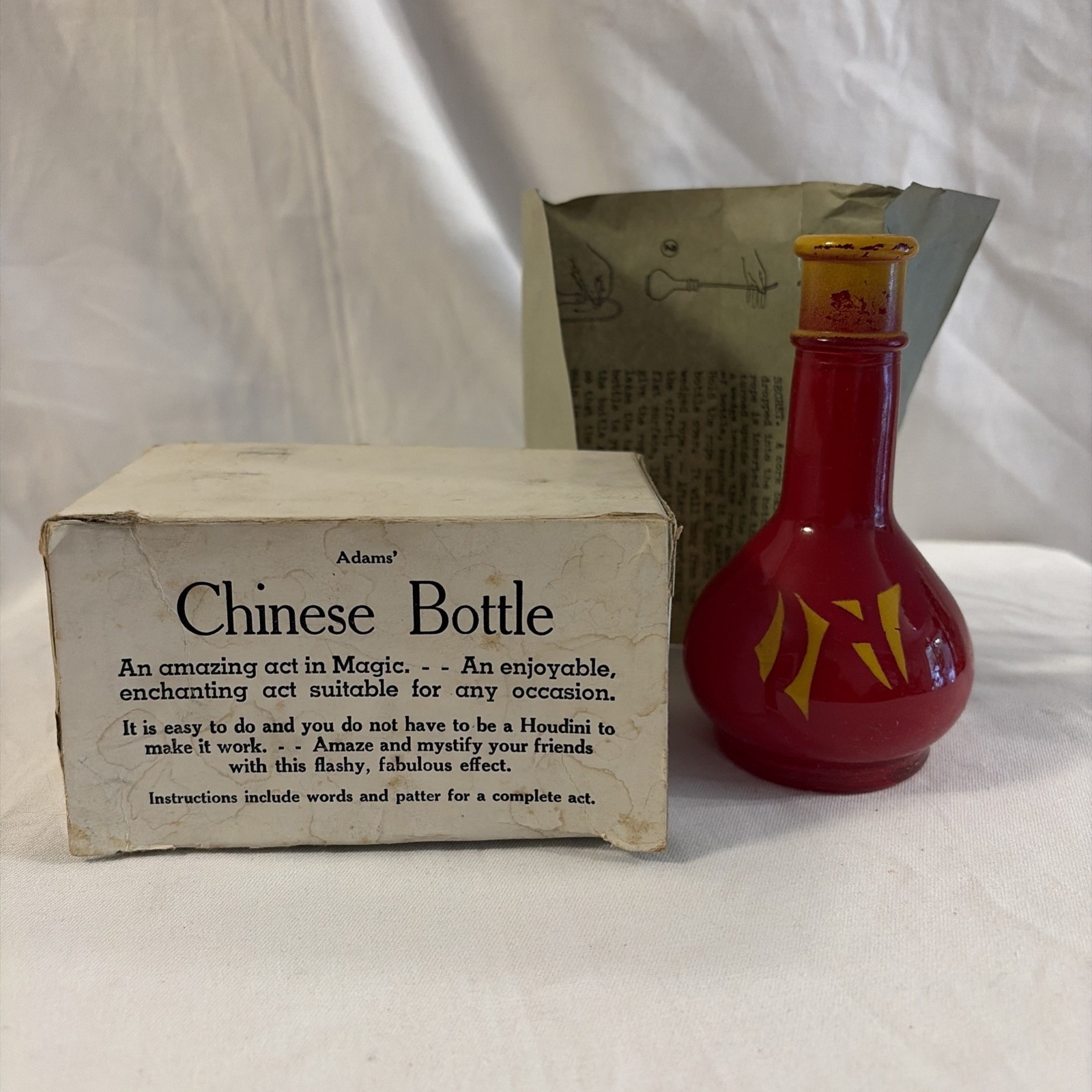 VINTAGE Chinese Jingdezhen Flambé Oxblood Sang de Boeuf Bottle Vase Yellow Mark VINTAGE Chinese Jingdezhen Flambé Oxblood Sang de Boeuf Bottle Vase Yellow Mark