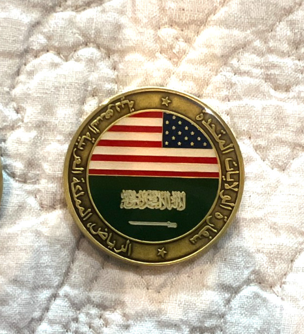 Numbered American Embassy Riyadh Saudi Arabia 1 3/4\