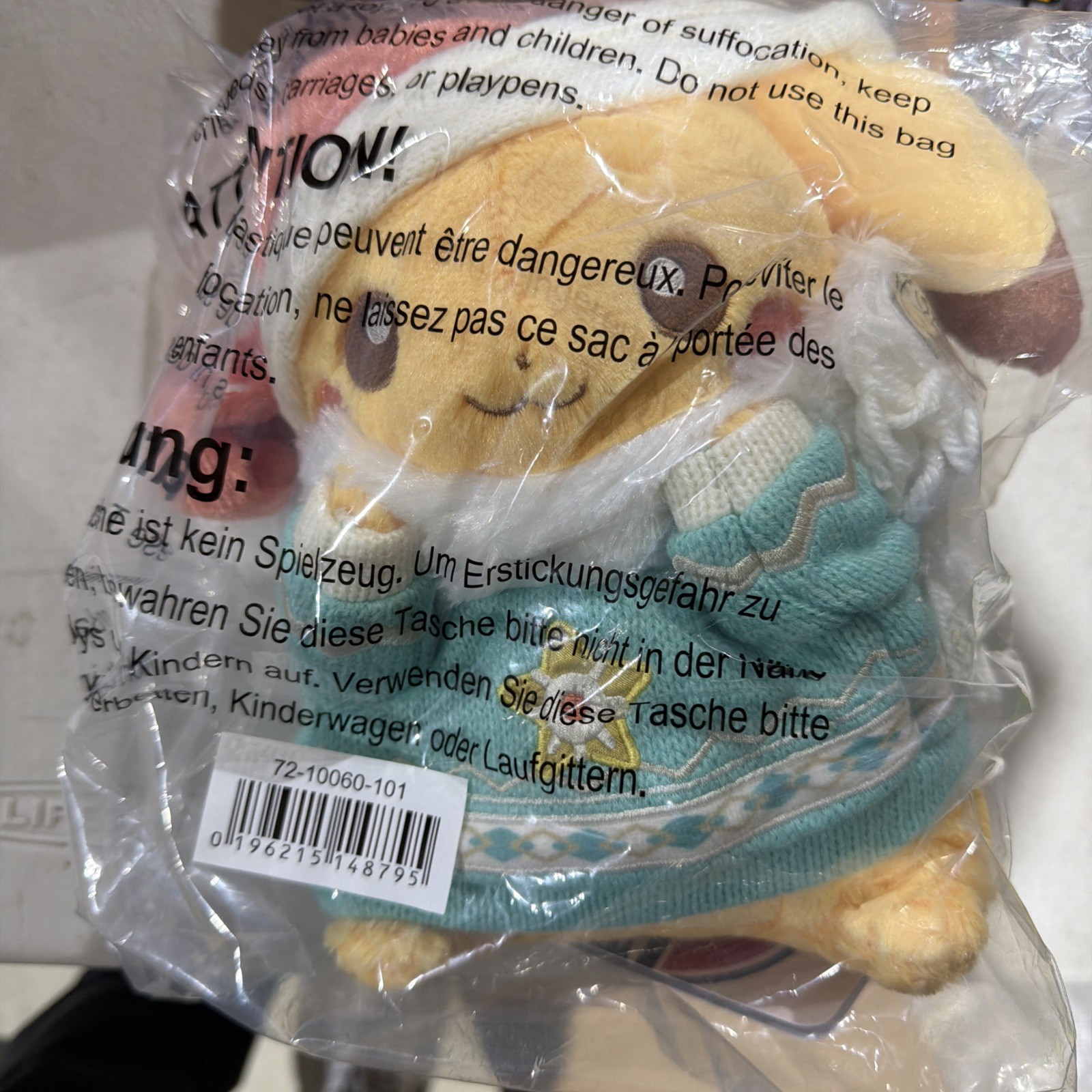 Pokemon Center Original Heartwarming Christmas Pikachu Poke Plush 2024 Holiday