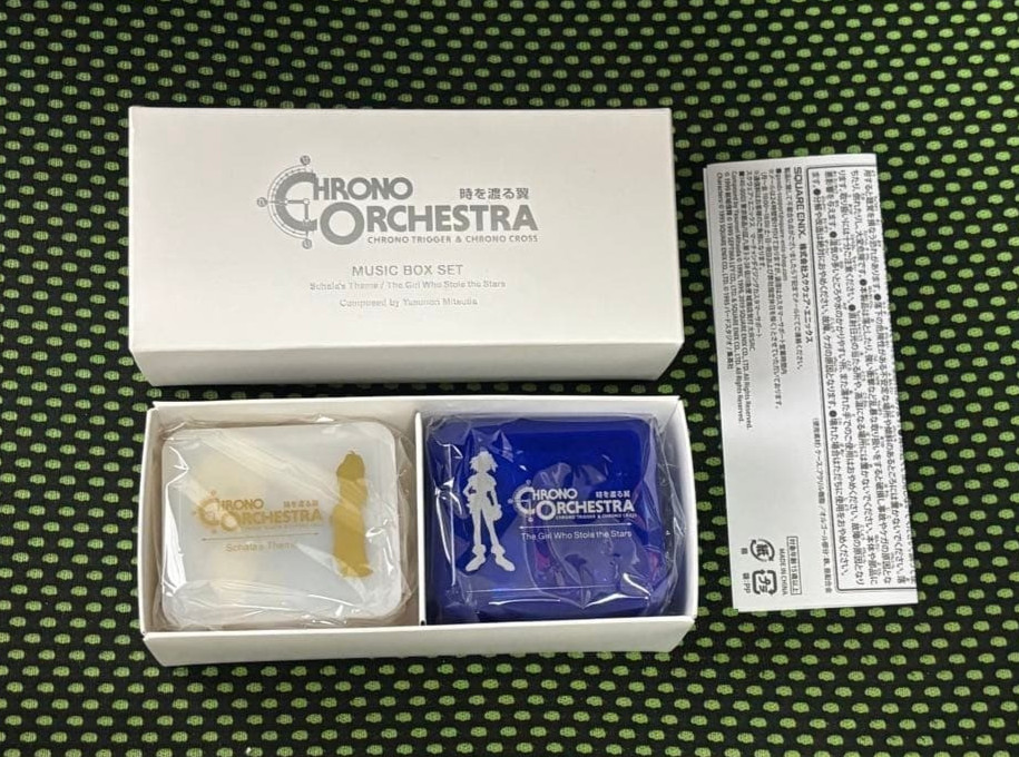Chrono Trigger & Chrono Cross Orchestra Music Box set Limited Edition