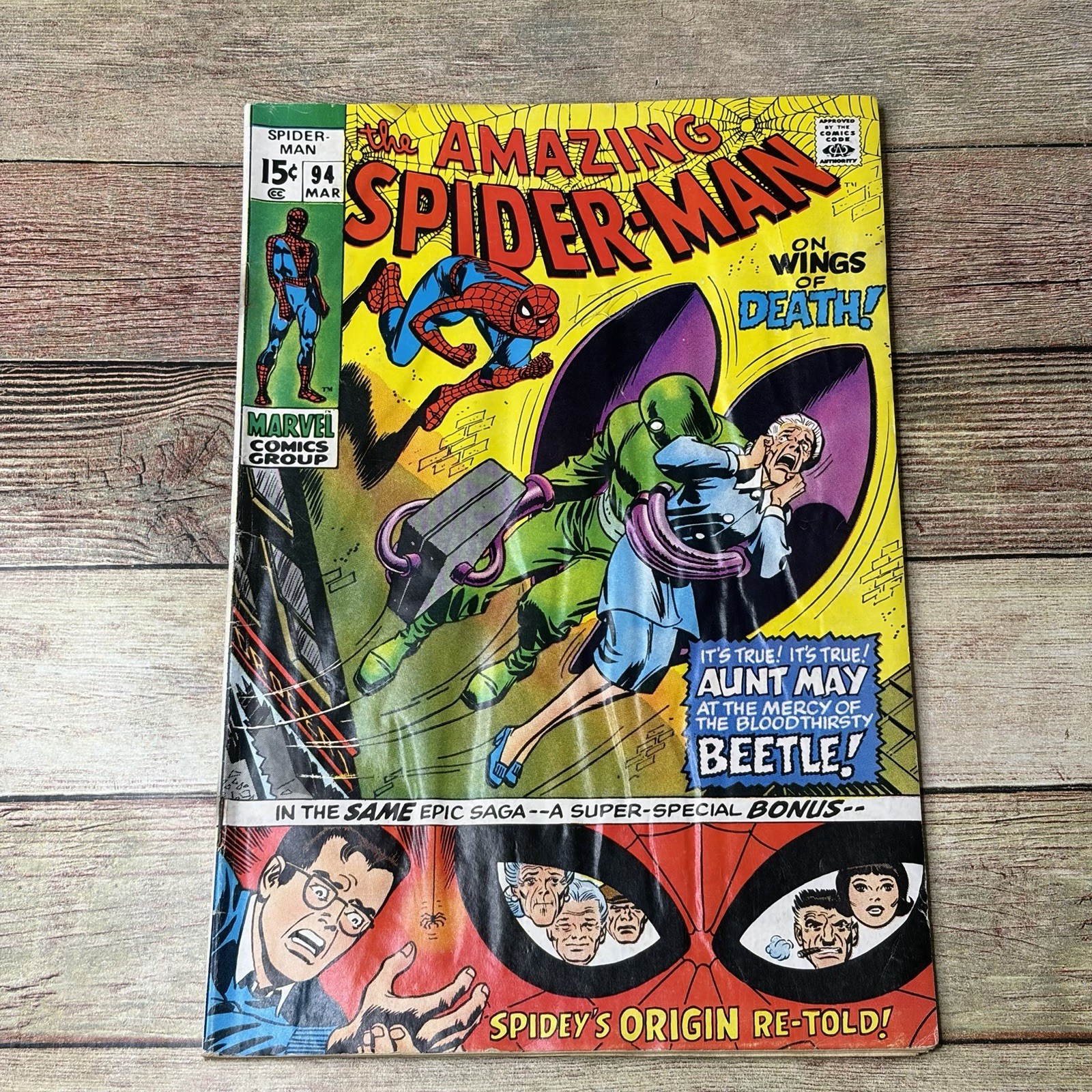 Amazing Spider-Man #94 (1971) Marvel Beetle App Spider-Man water damaged