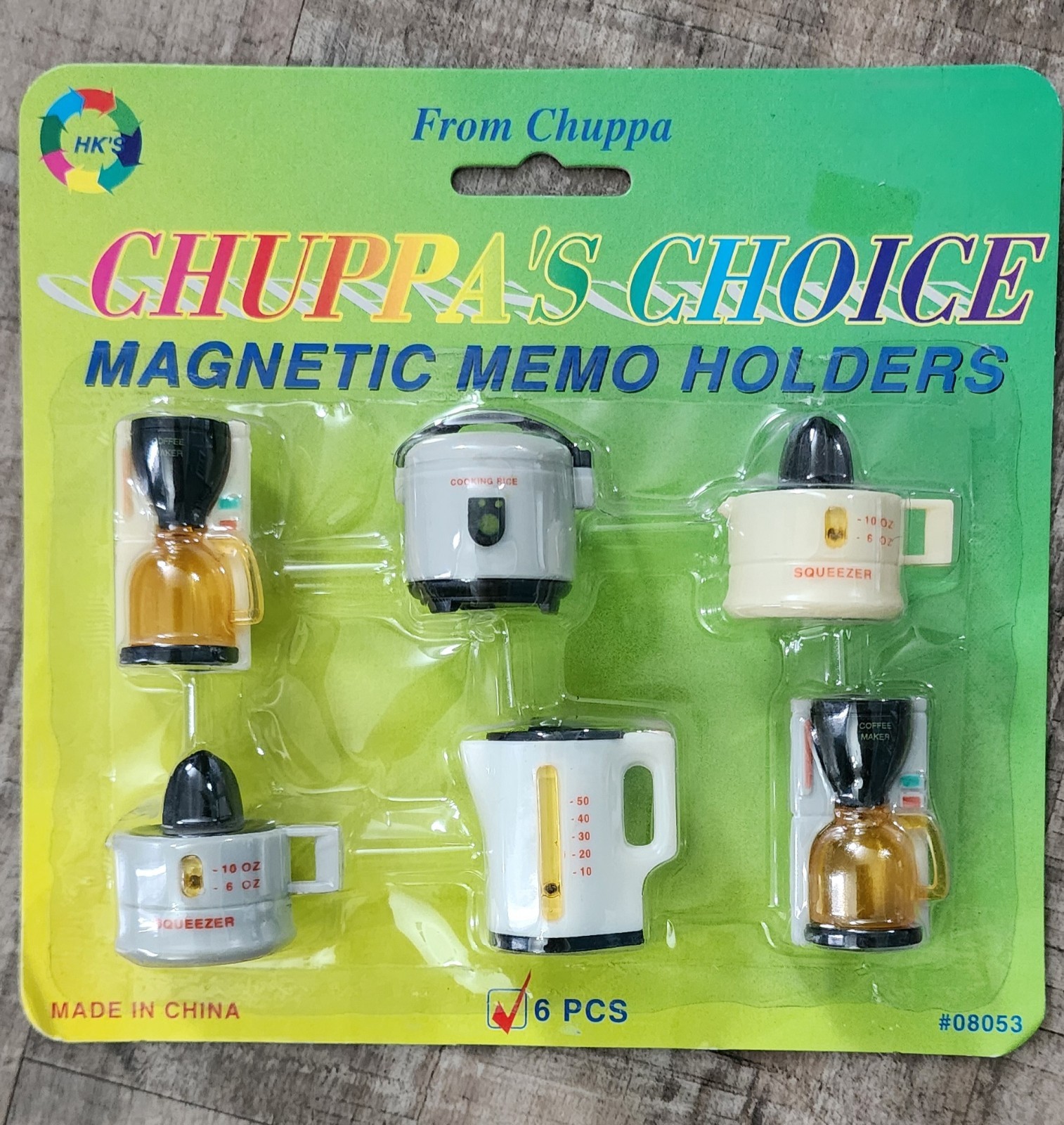 Vintage 1990s Mini Magnetic Kitchen Appliances Coffee Maker-Rice Cooker/6 piece