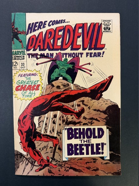Daredevil #33 1967 Stan Lee Gene Colan Art VF+ 7.5