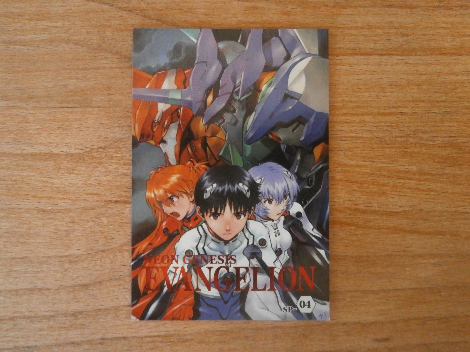 EVANGELION CARD - WAFER CARD Chapter 2 # SP-04 - Bandai Japan 2007