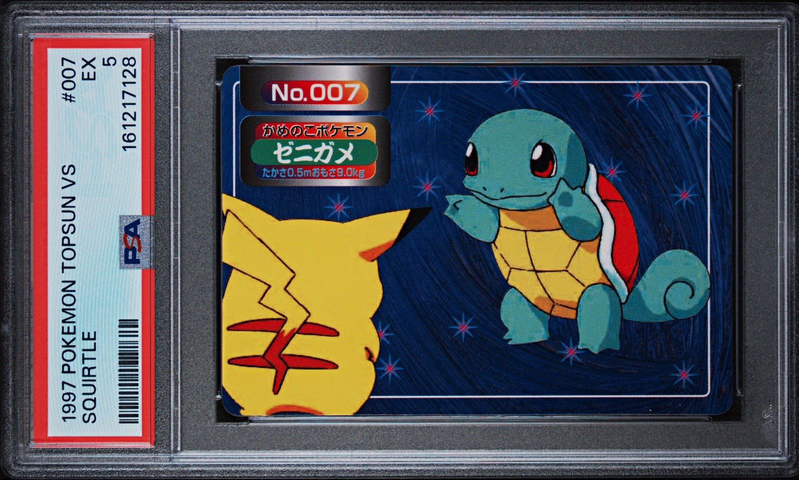Topsun 1997 Pokemon Topsun VS Squirtle #007 PSA 5 Graded Japanese Card