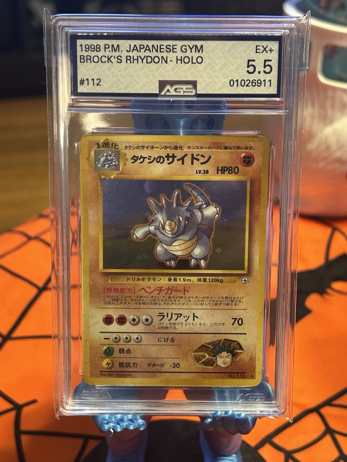 Nintendo 1998 Pokémon Japanese Gym Brock\'s Rhydon Holo Graded #112