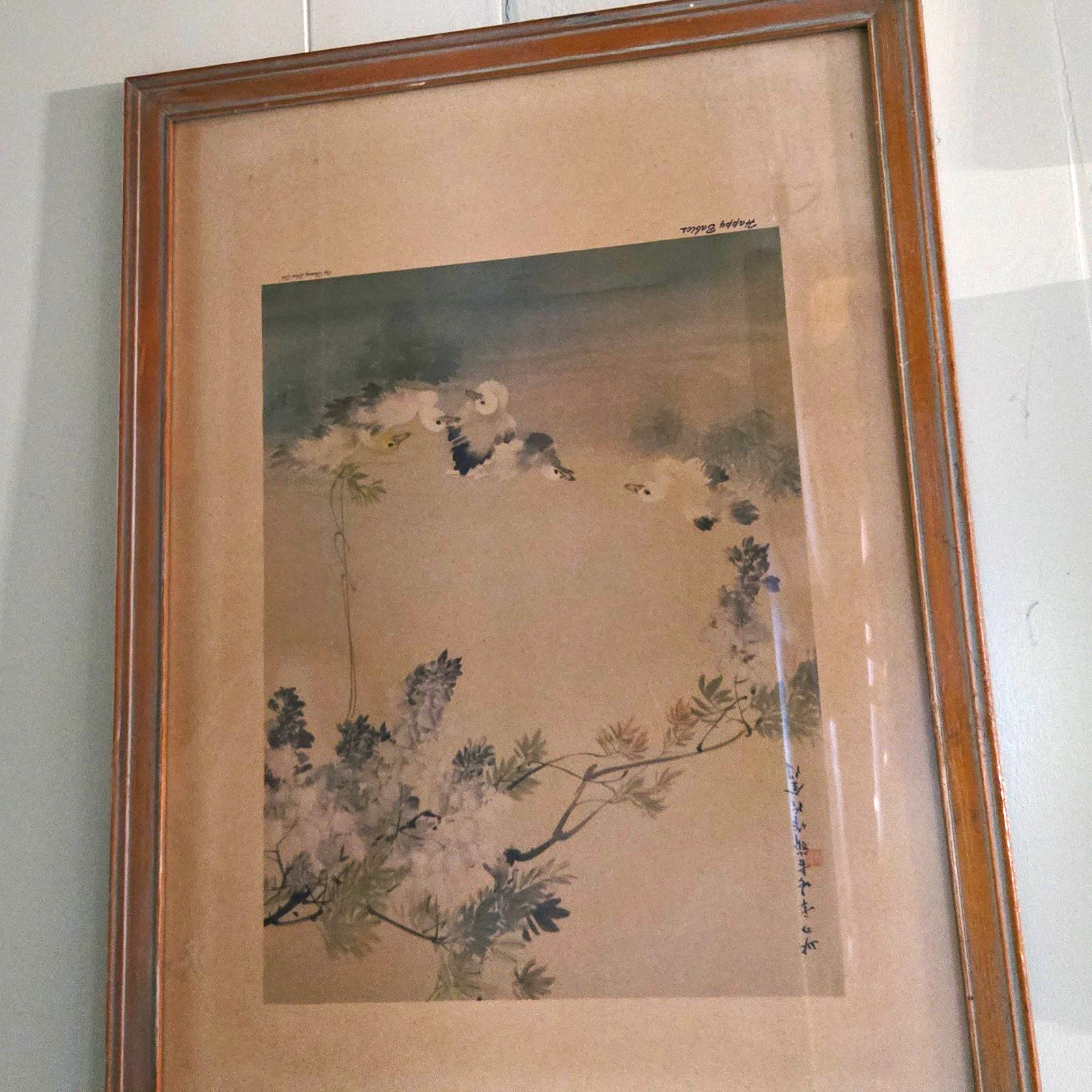 Lot of 3 Framed Chinese Art Prints w/ Chinese Characters, Birds & Flowers