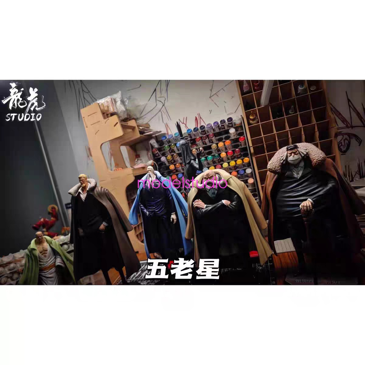 LongHu Studio One Piece FIVE ELDERS Model PU Pre-order 5Pcs POP Scale Painted