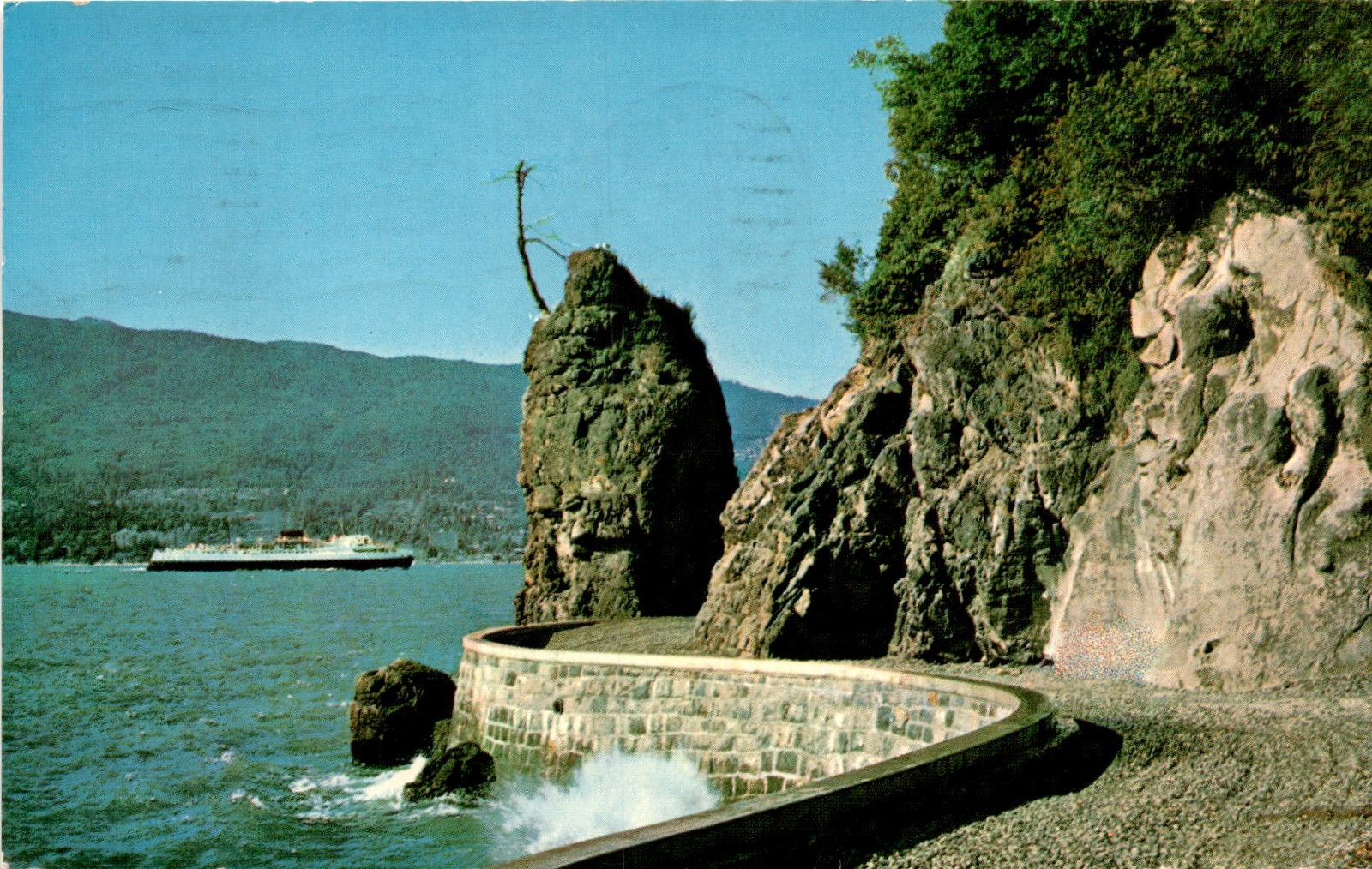 SIWASH ROCK, STANLEY PARK, Vancouver, B.C., Canada, E. Paul Postcard