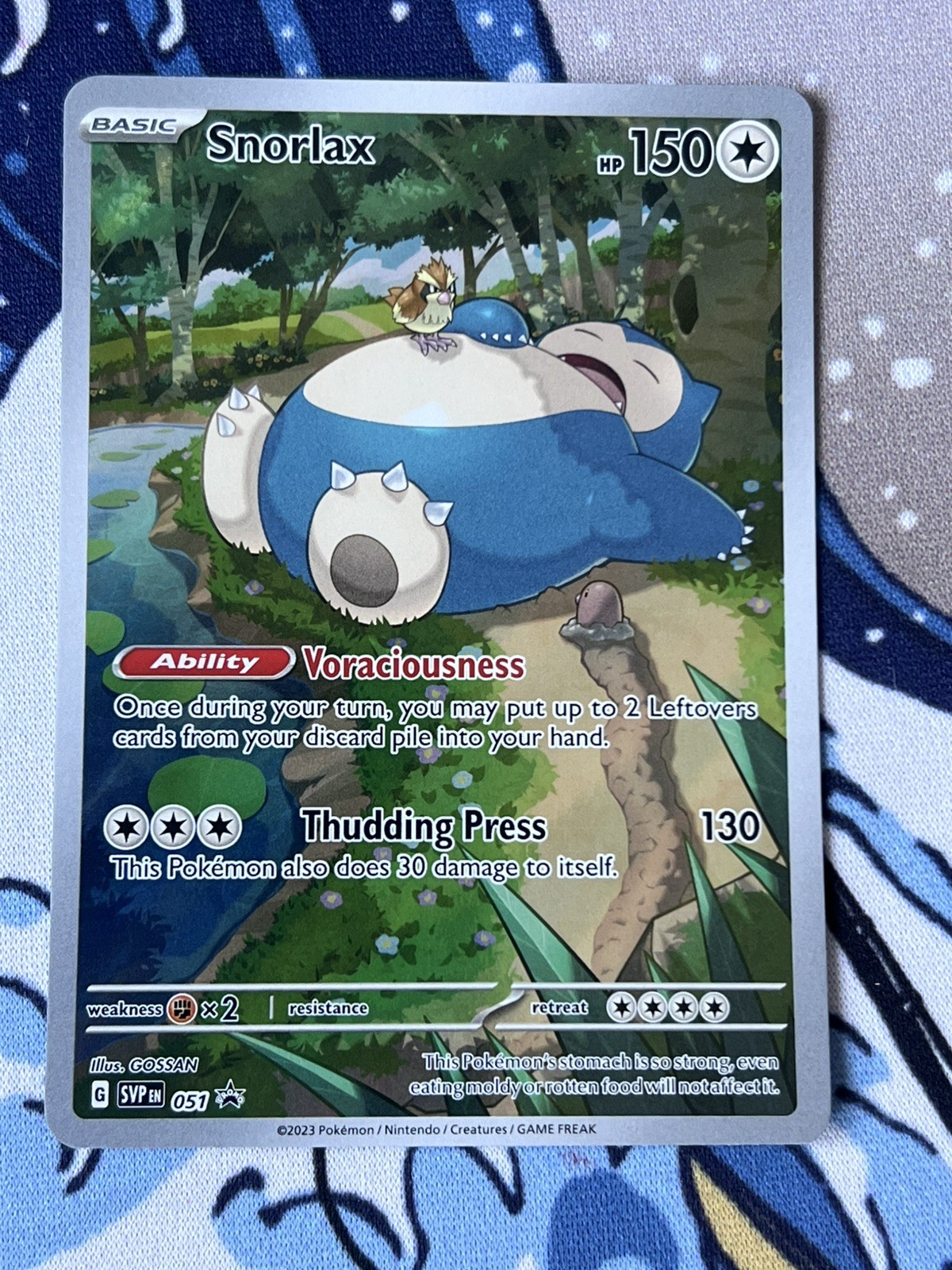Snorlax SVP 051 Promo NM