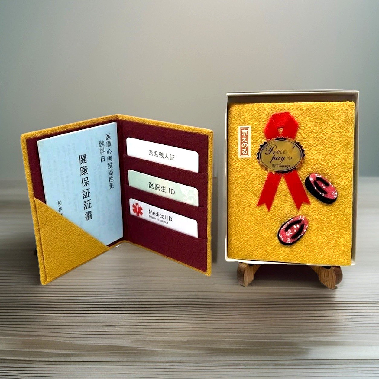 VTG Japanese Chirimen Fabric Wallet Card Holder Case Kyoto Konomi Organzer EUC