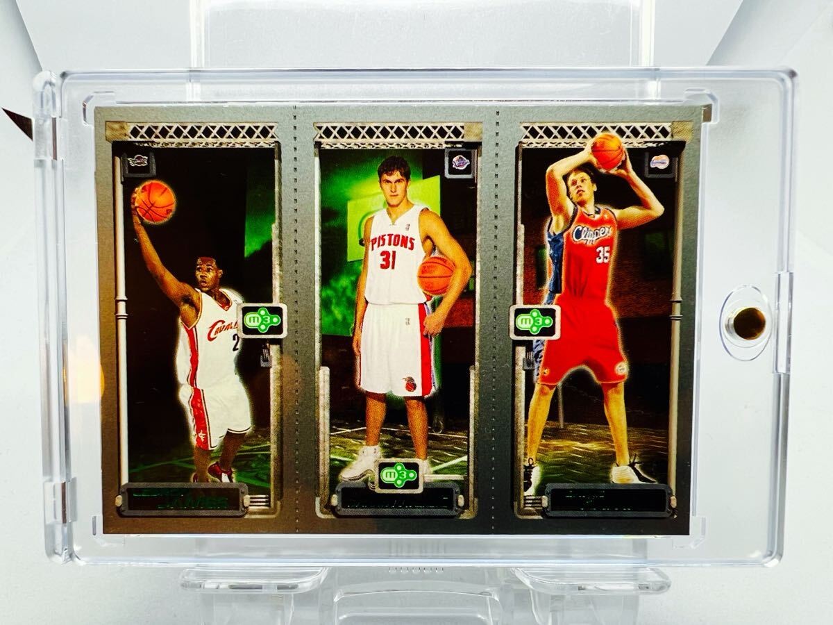 Rare RC LeBron James Rookie Card 2003 04 Topps M3 Basketball Panini 21 Allstar 4