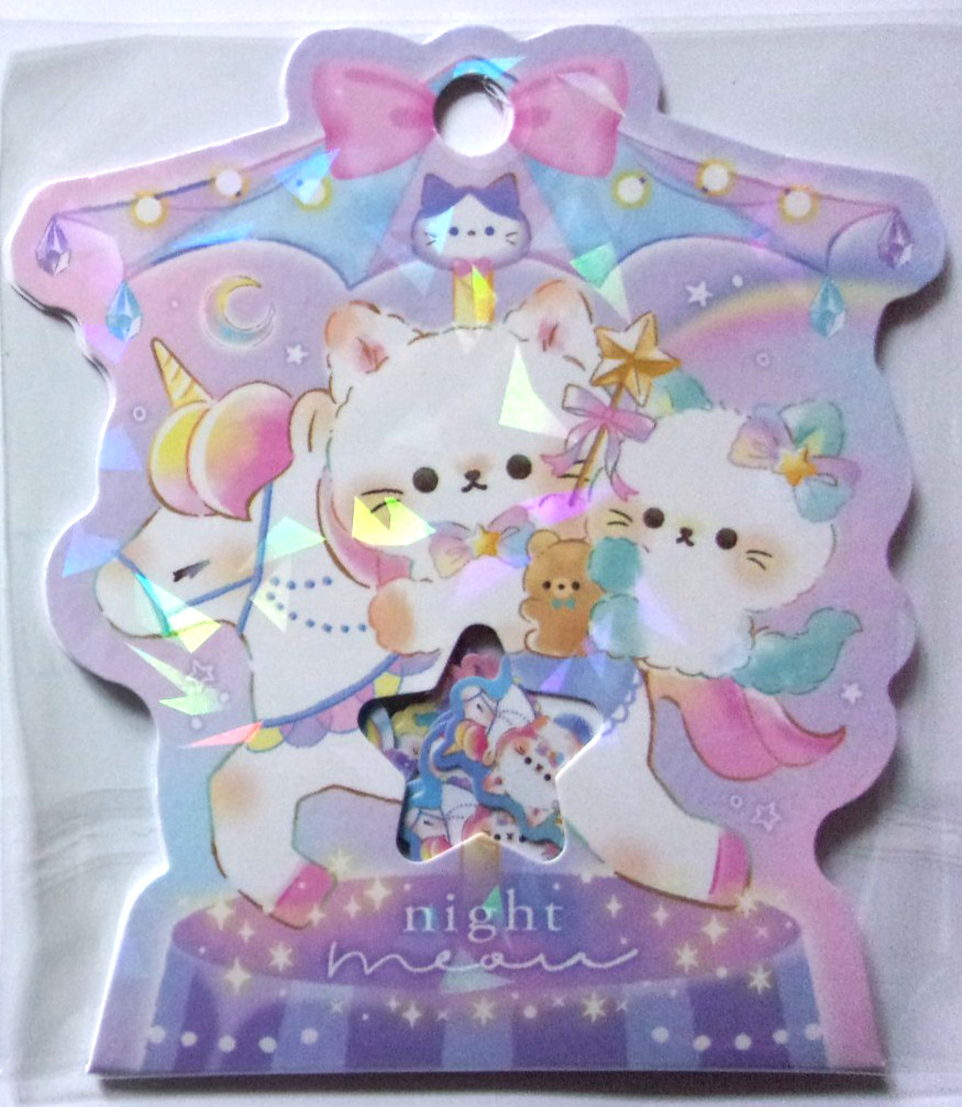 Q-LIA Cat Night Meow Amusement Park Flake Sticker Japan 21 pieces