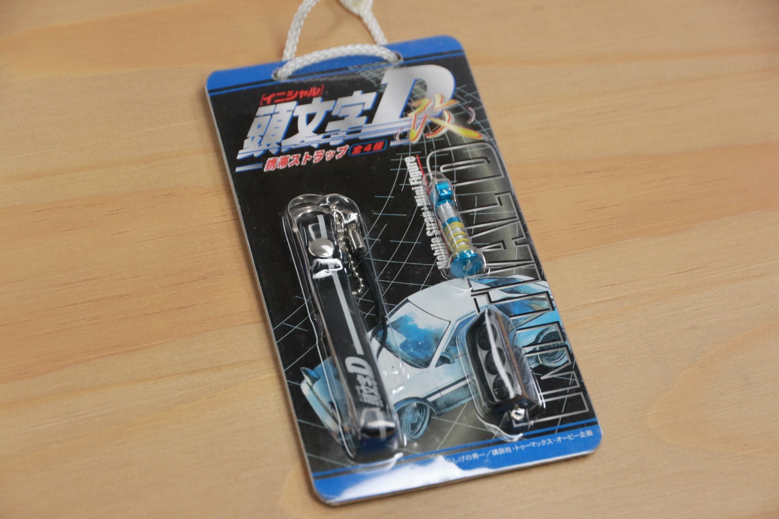 Vintage Sega Arcade Prize Initial D Key Chain Mobile Strap Mini Figure Rare AE86