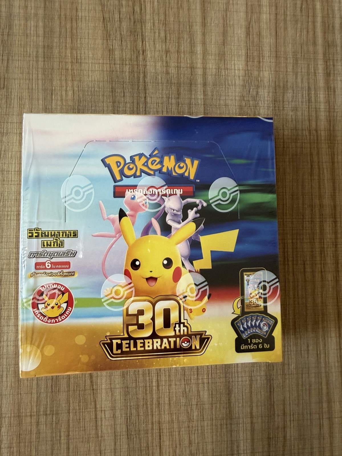 Pokemon TCG THAI 30th anniversary Booster Box Sealed