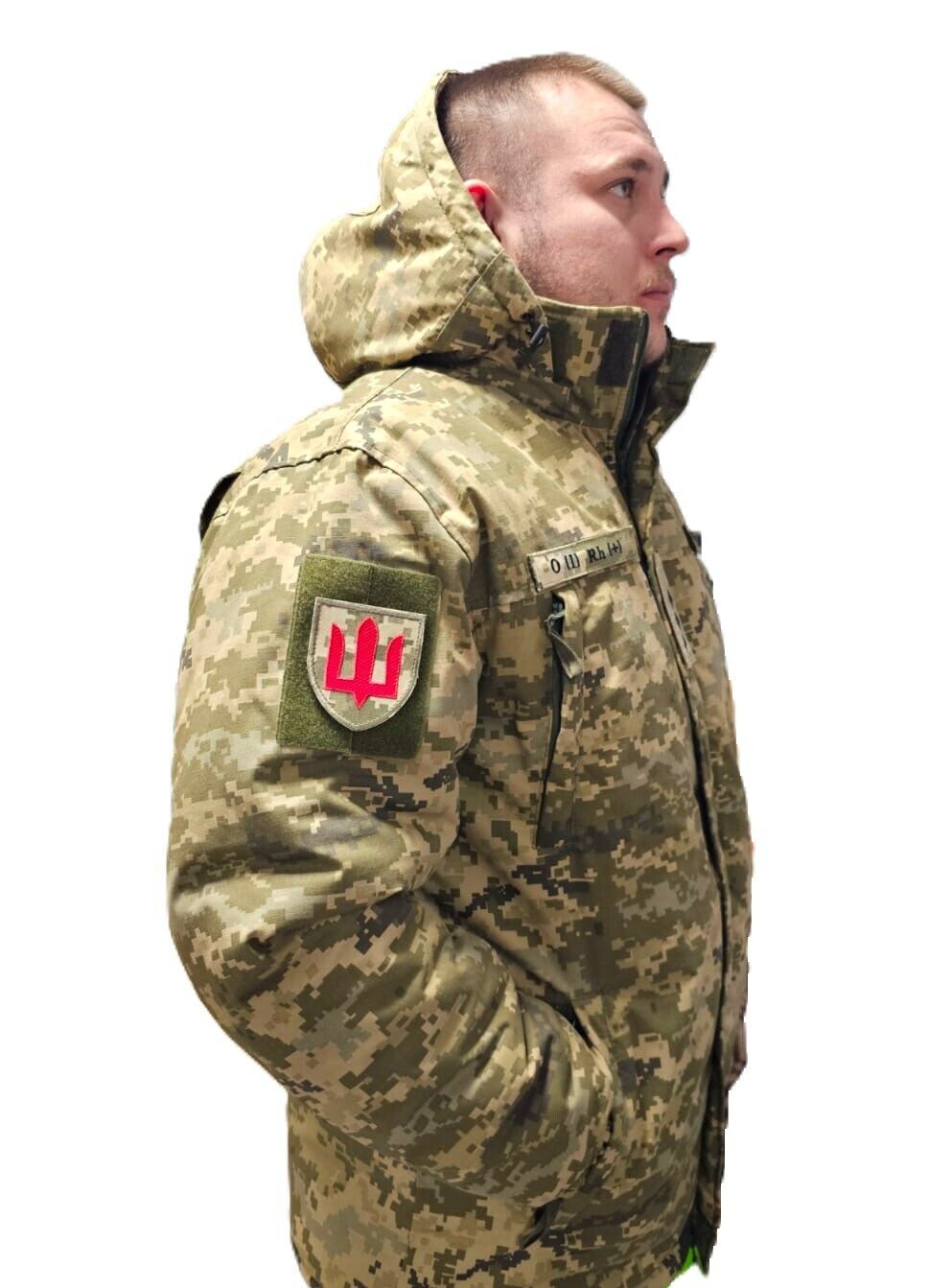 Ukranian Winter Jacket Hood Camouflage Pixel Ukrainian Armed Forces