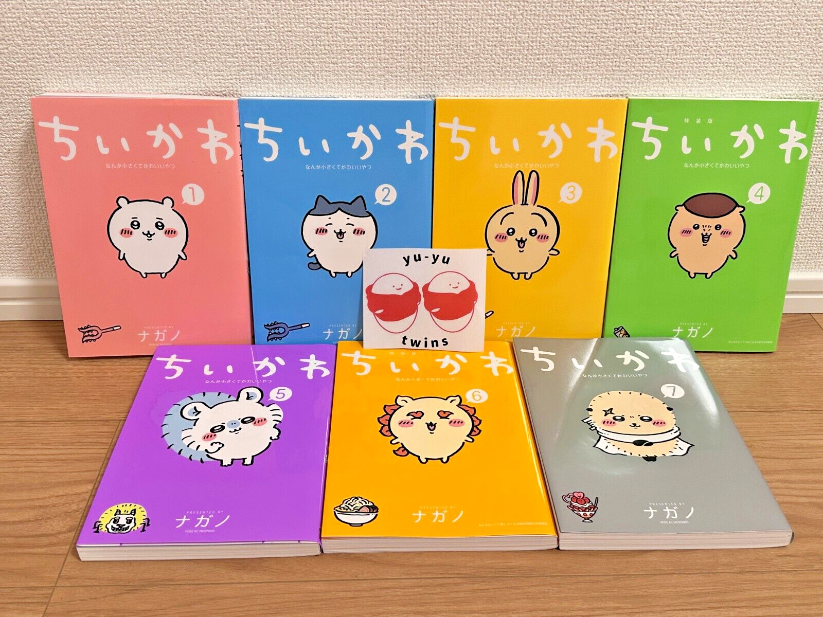 Chiikawa Vol.1-7 Comic Book Latest Full Set Japanese Manga Anime